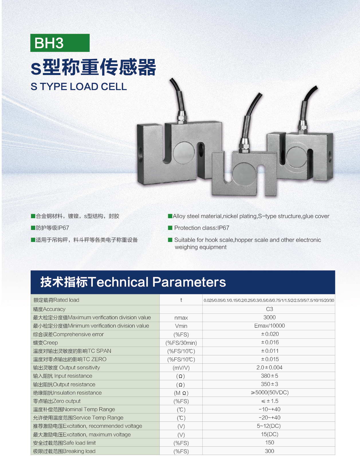 畫冊(cè)-19.jpg